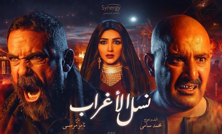 منة فضالي