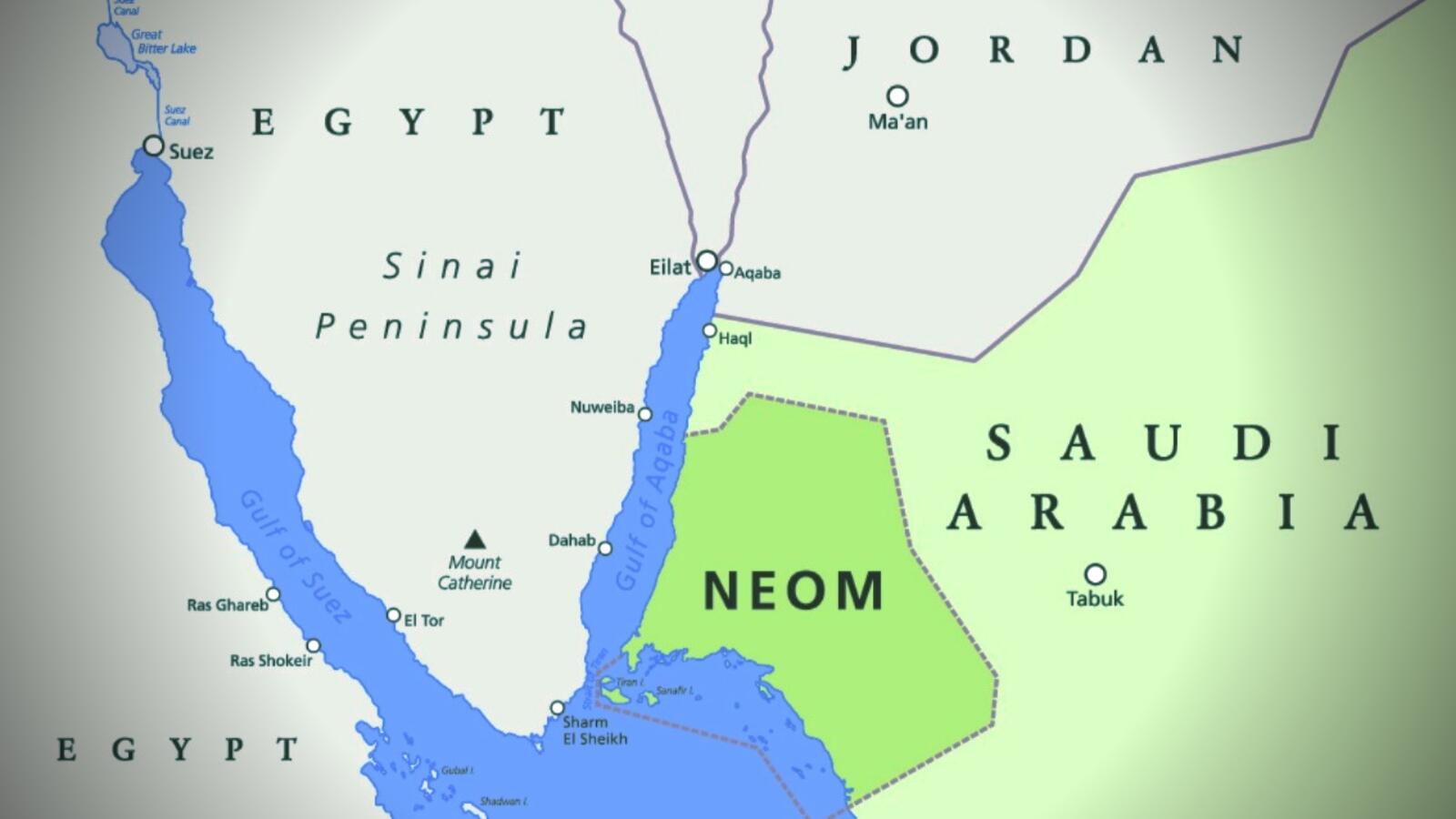 مشروع نيوم