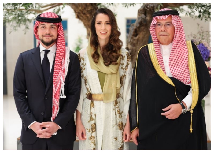 خطوبة الأمير الحسين بن عبد الله
