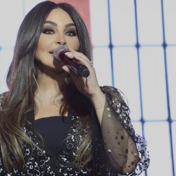 إليسا