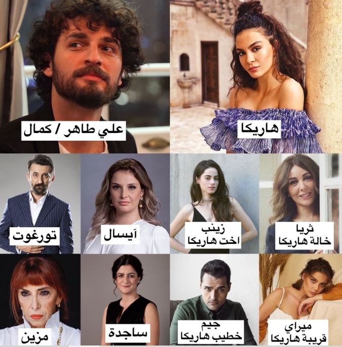 قصر لافانتا