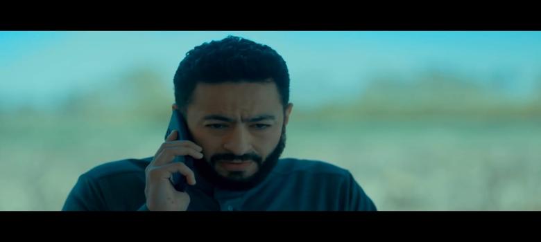 مسلسل المداح