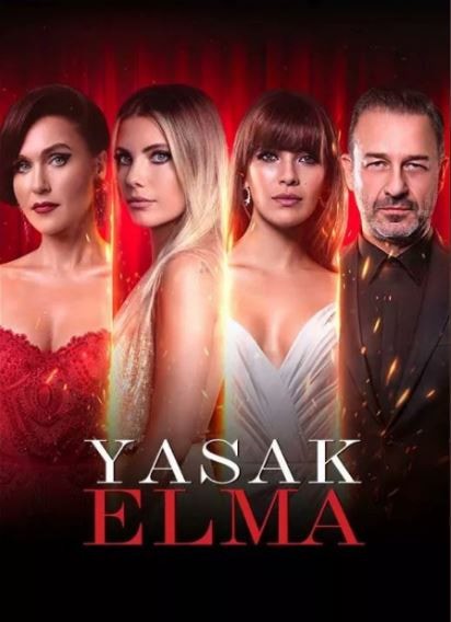 مسلسل التفاح الحرام