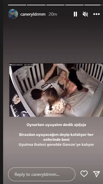 هاندا ارتشيل