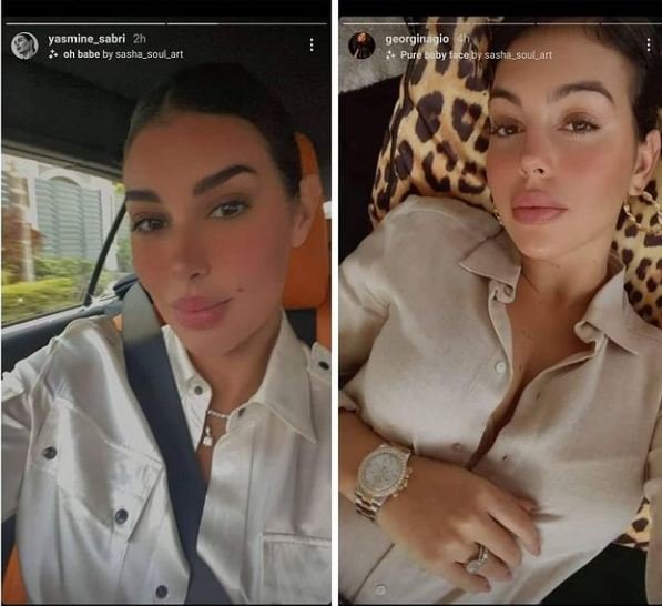 ياسمين صبري