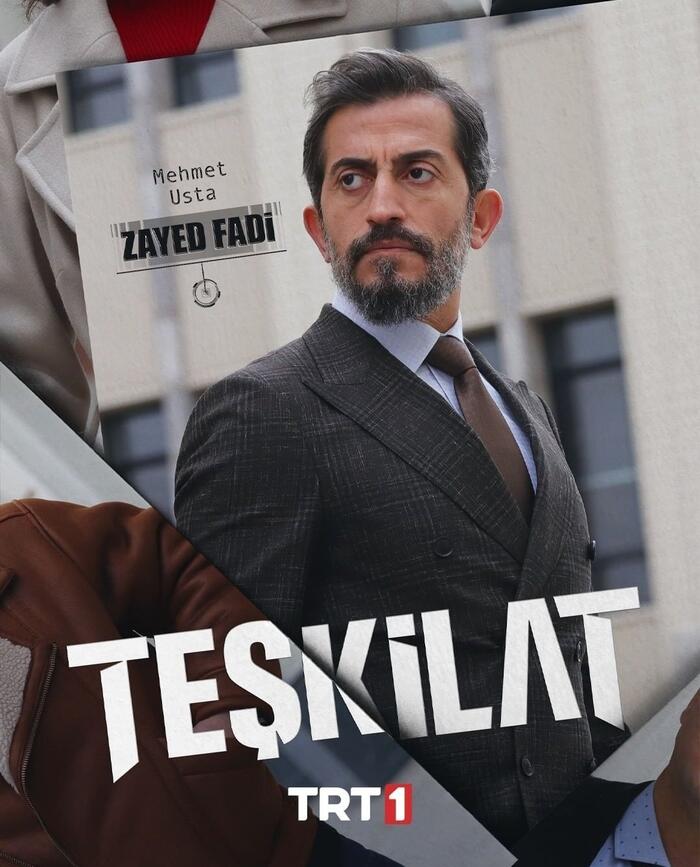 محمد أسطى
