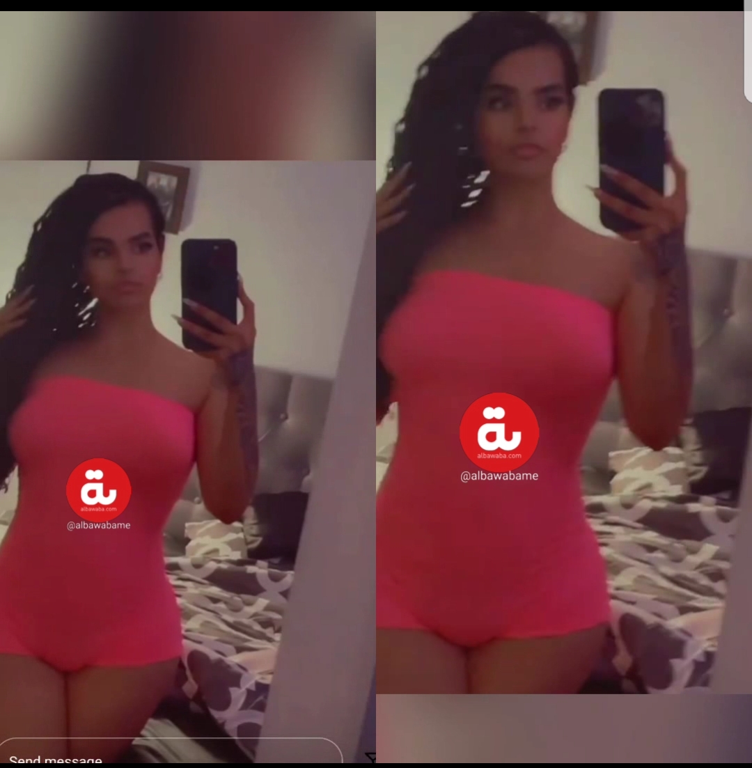 رهف القنون