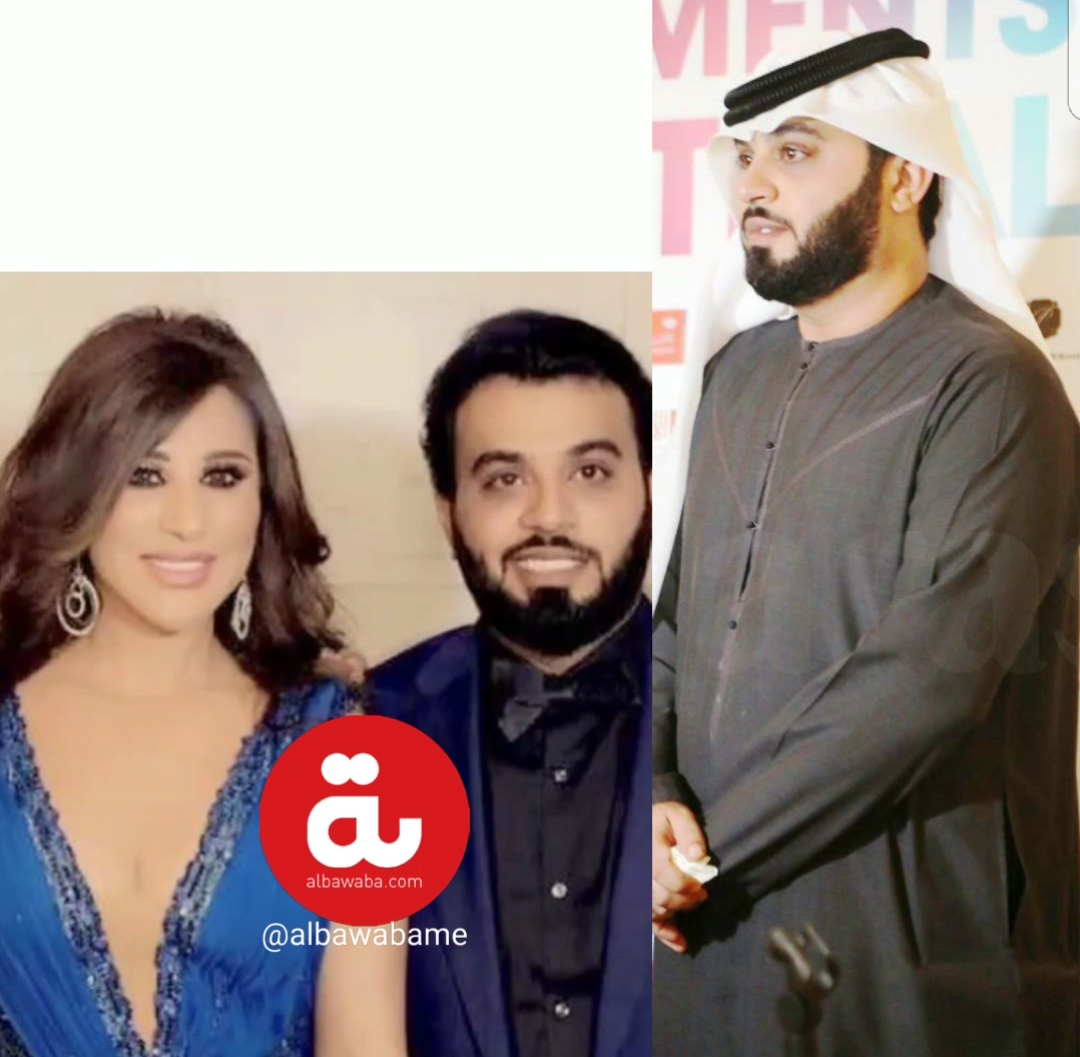نجوى كرم