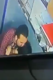 متحرش مصر