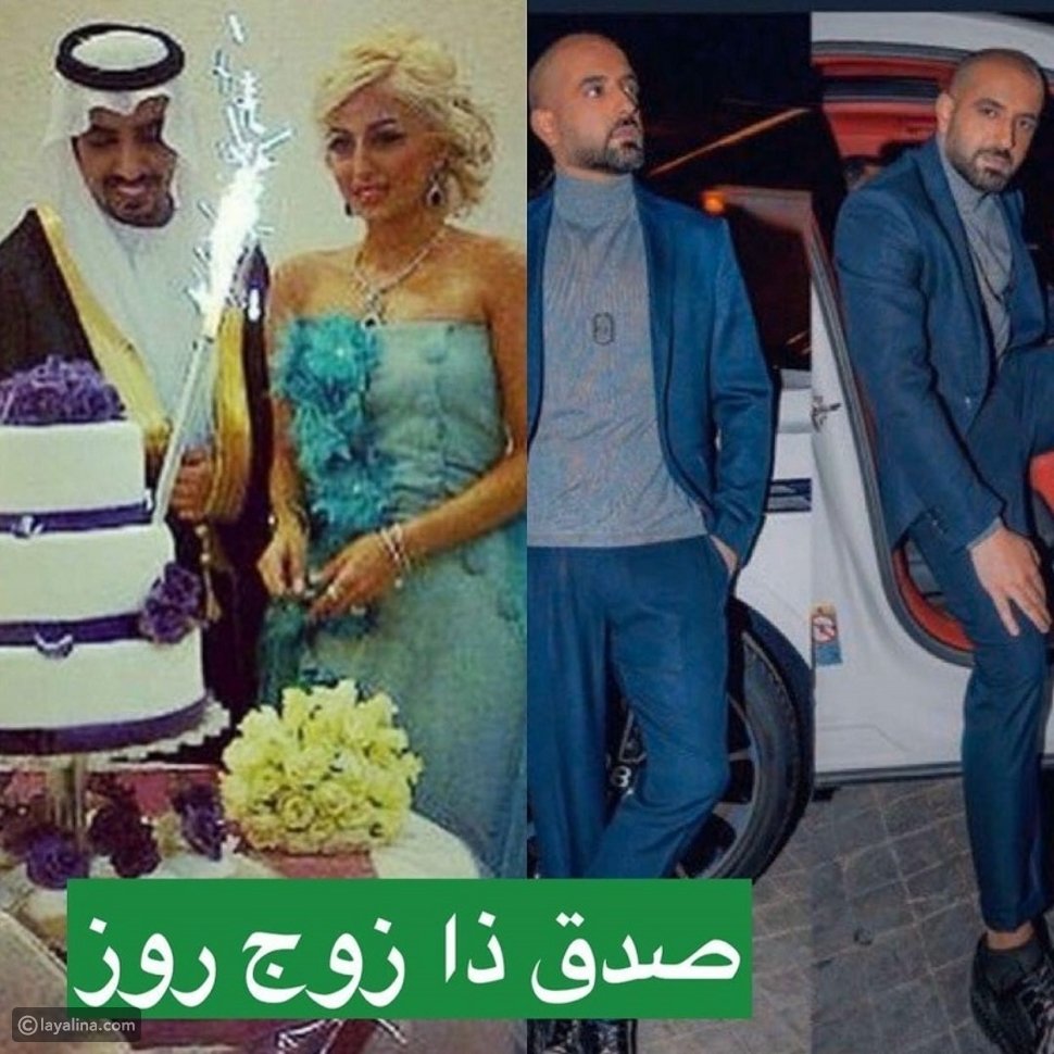 مودل روز