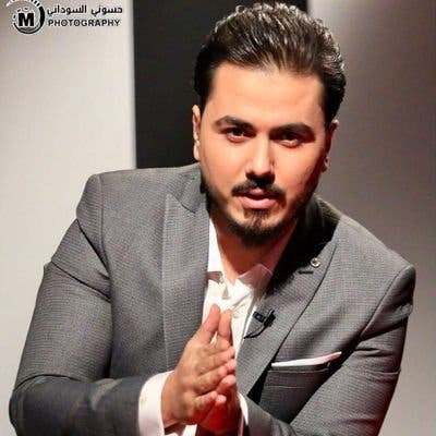 رانيا يوسف