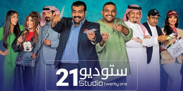 ريم عبدالله