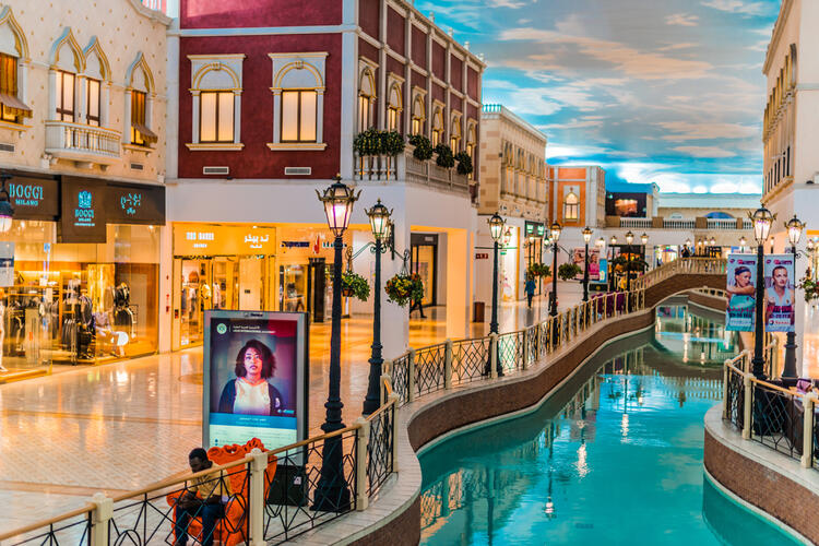 Five Things to Do in Qatar