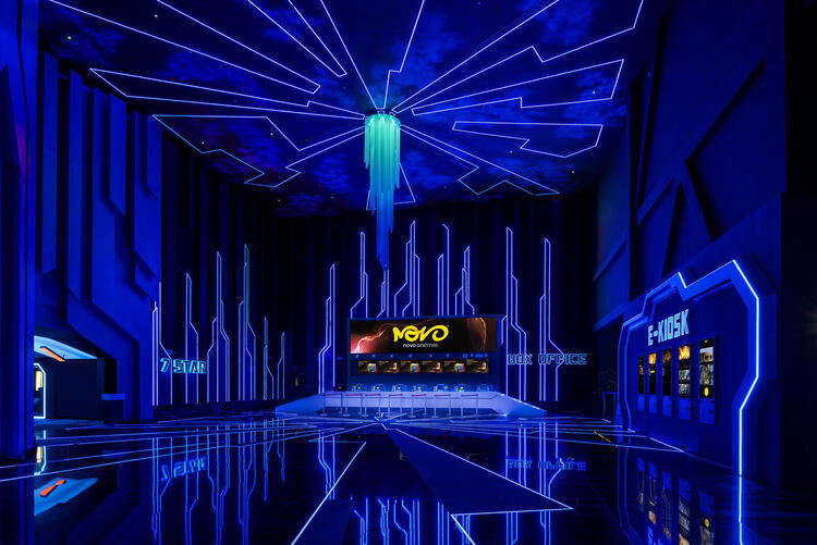 The Best Movie Theaters in Dubai