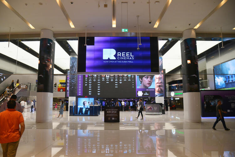 The Best Movie Theaters in Dubai
