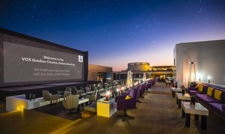 The Best Movie Theaters in Dubai