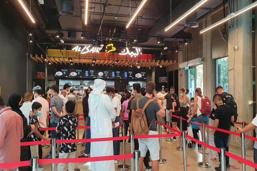 Al Baik Dubai Mall