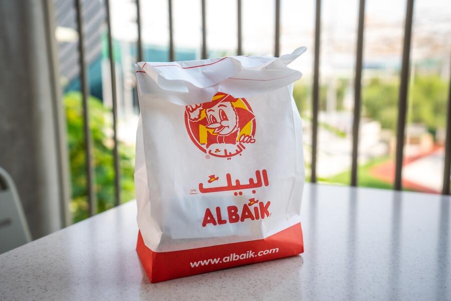 Al Baik Dubai Mall