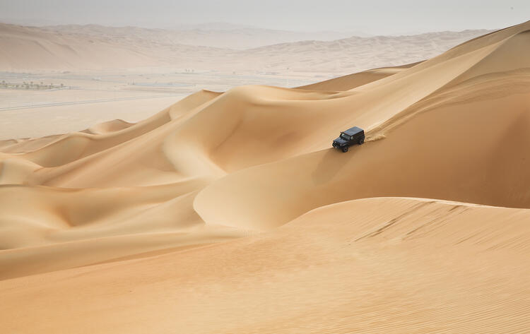 Outdoor Adventures in the Middle East