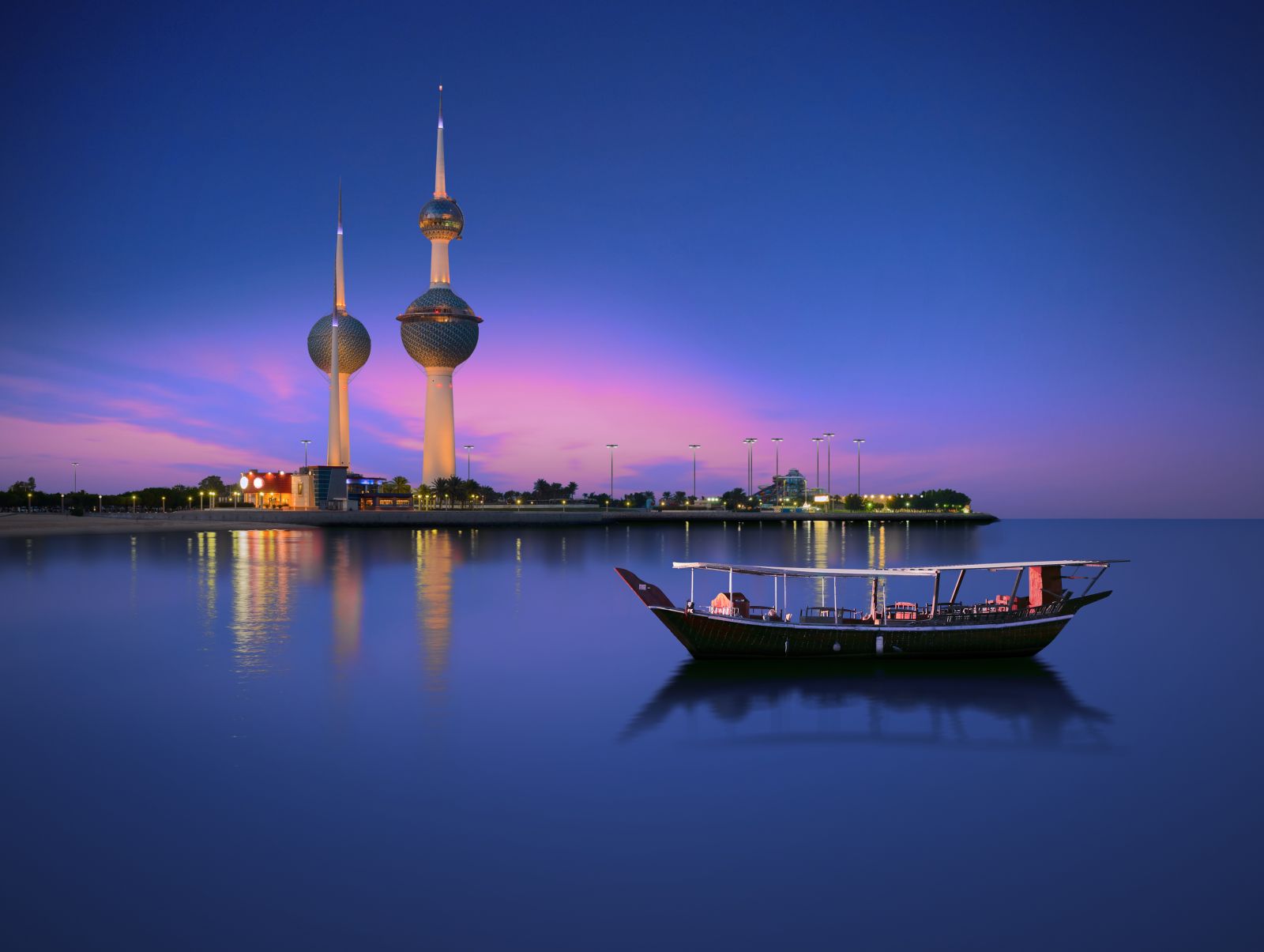 Public Holidays in Kuwait