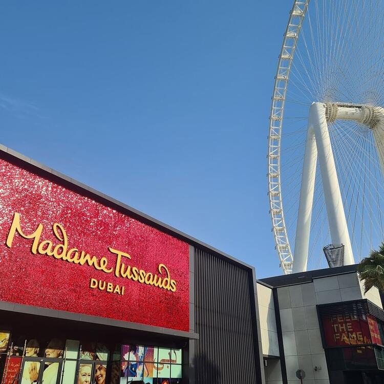 Madame Tussauds Dubai
