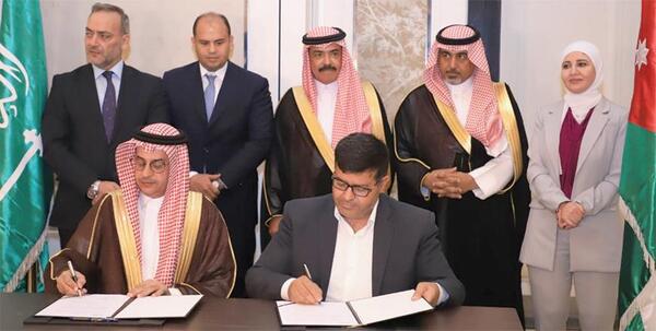 Saudi Jordan investment 
