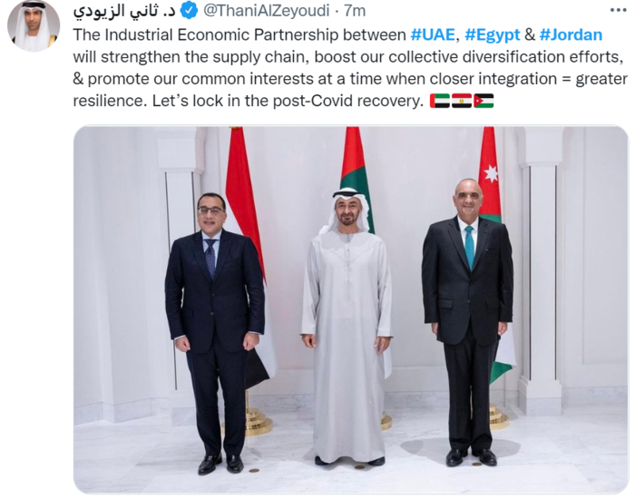 UAE, Jordan, and Egypt