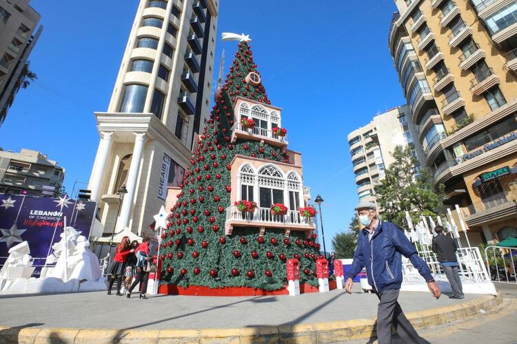 Christmas Trees in the Middle East