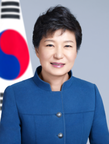 women political leaders