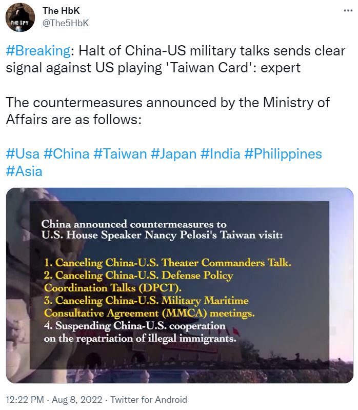 China US 