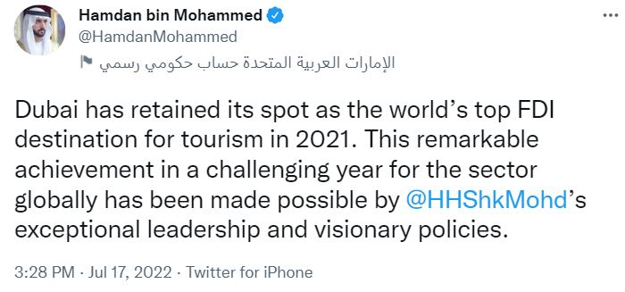 Dubai tourism
