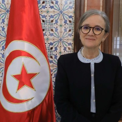 women political leaders