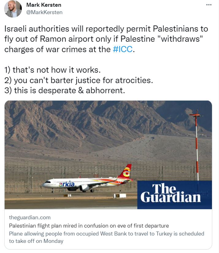 Ramon Airport Jodan