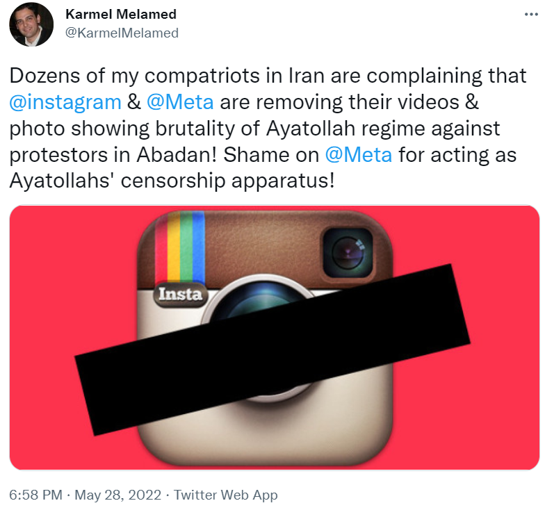 iran instagram bribes