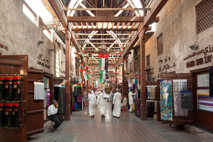 old Souks in Dubai