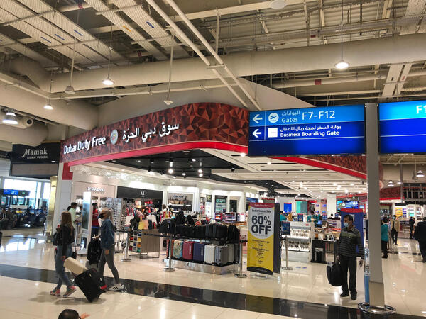 Economic Diversification in the UAE