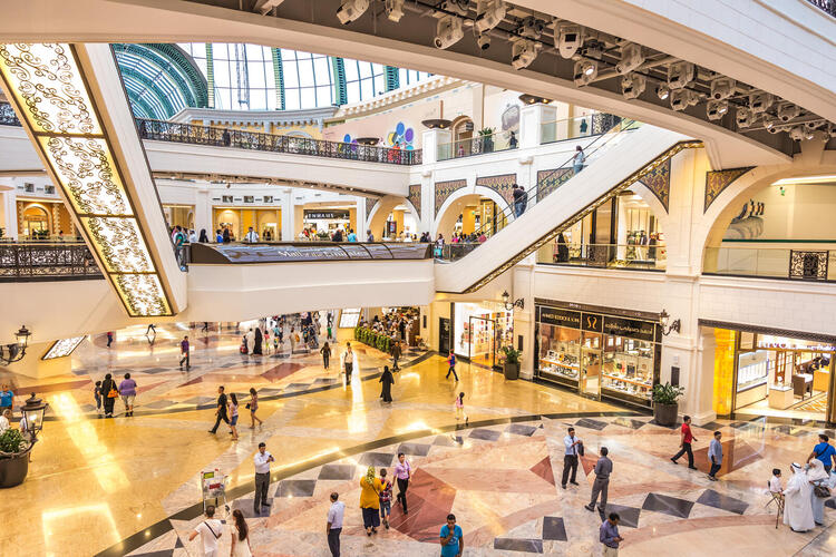 Mall of the Emirates