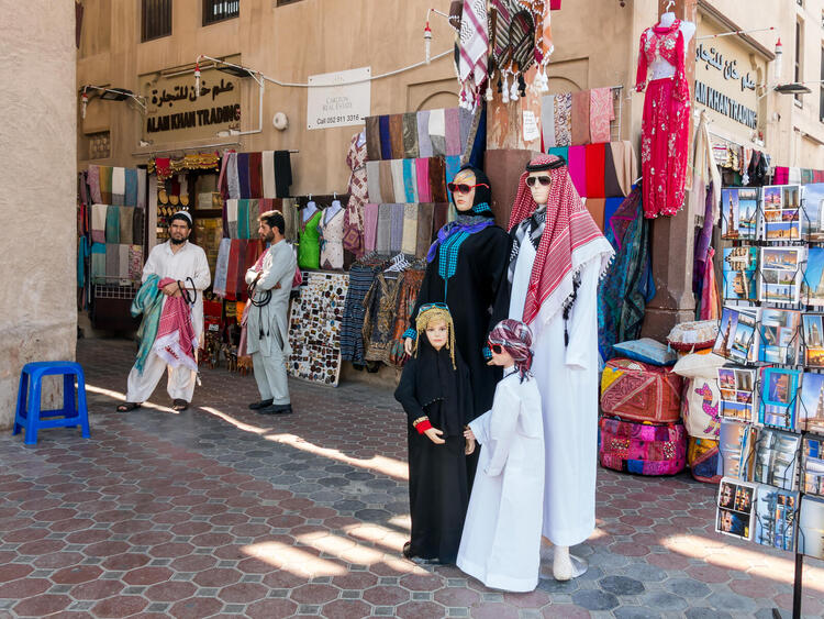 old Souks in Dubai