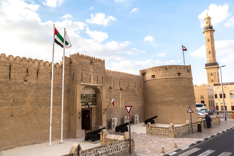 Dubai Museum and Fahidi Fort