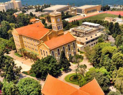 American University of Beirut AUB Universities