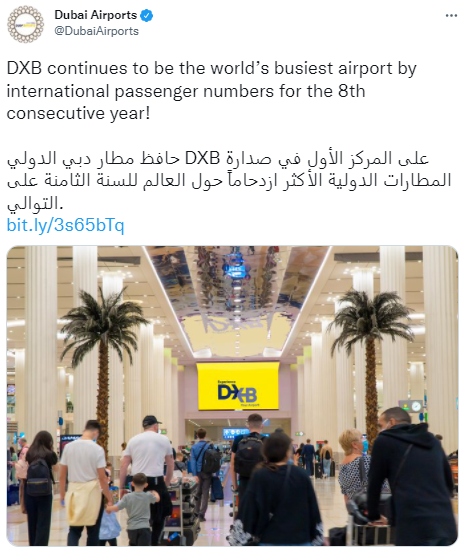 Dubai International airport