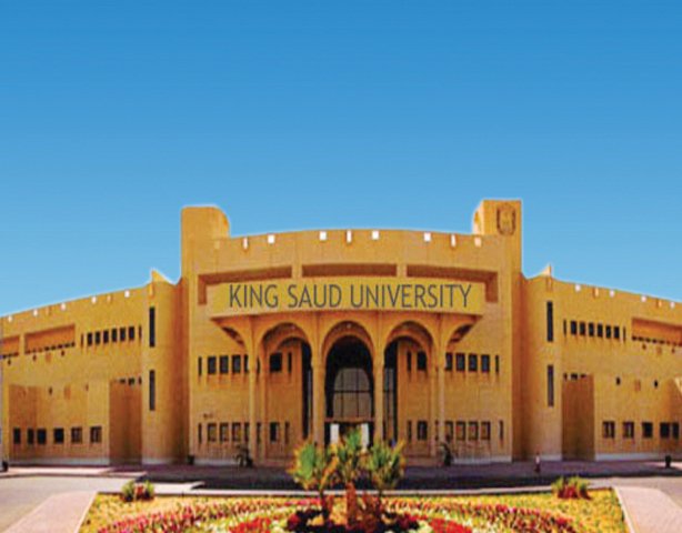 King Saud University Universities