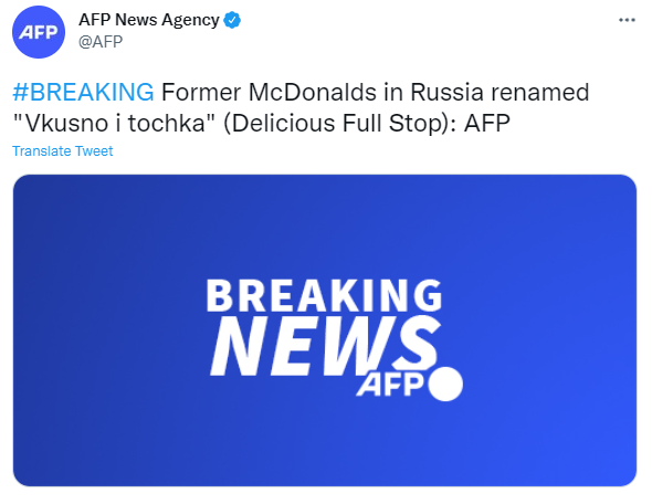 McDonald's Russia