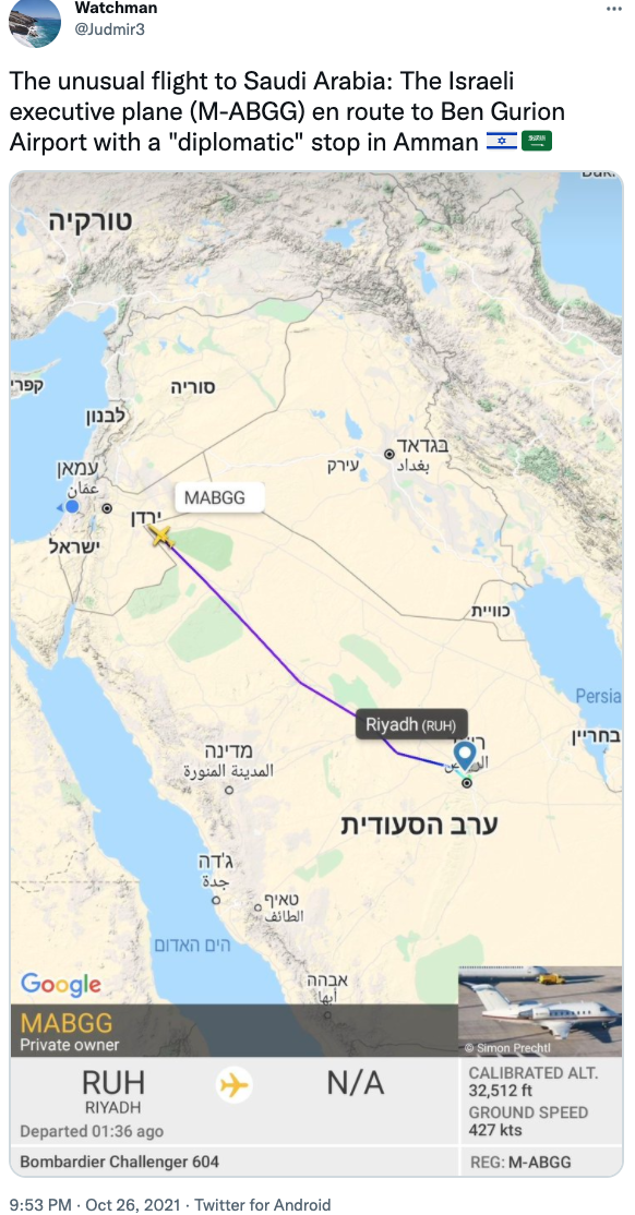 Israeli flight saudi arabia