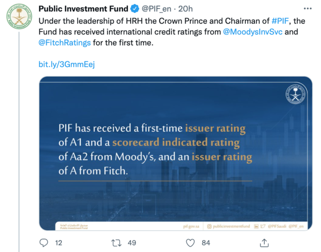 PIF