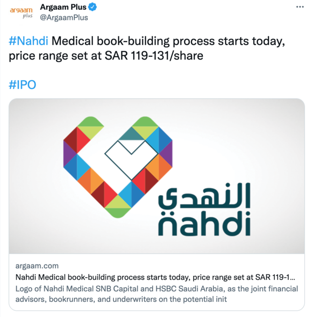 nahdi
