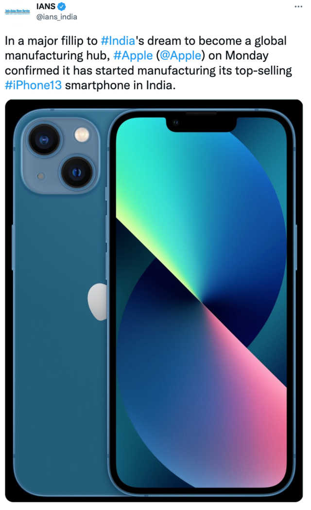 iPhone 13 Apple