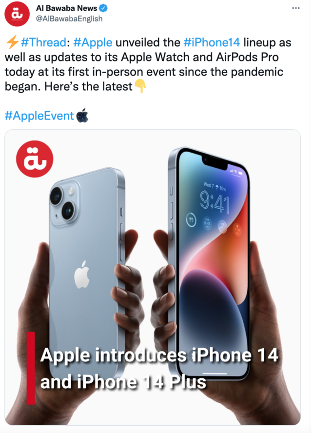 iphone 14