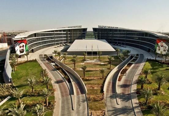 United Arab Emirates University Universities