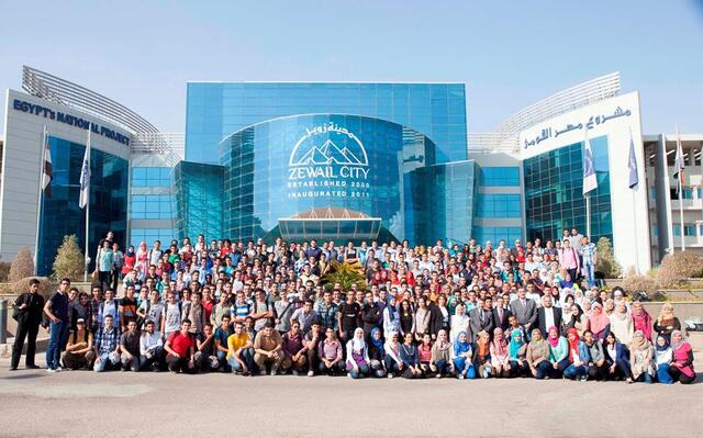 Zewail City of Science and Technology Universities